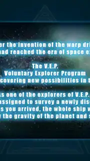 Exsilium скриншот 1
