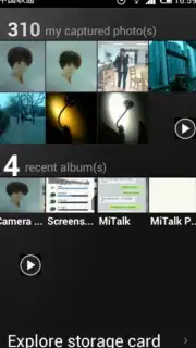 Xiaomi Gallery скриншот 2