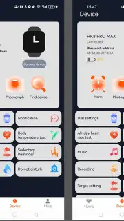 XRFit скриншот 1