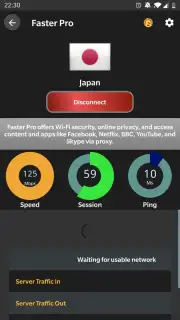 VPN-Faster Pro скриншот 9