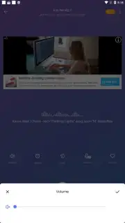 MyRadio скриншот 3