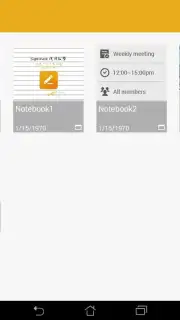 ASUS SuperNote скриншот 11