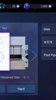 SuperStar BTS скриншот 2