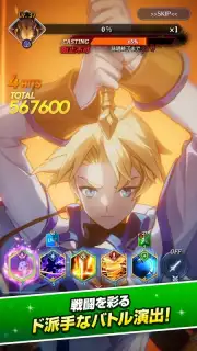 Tales Weaver: Second Run скриншот 3