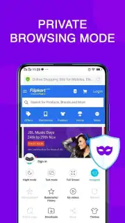 Vivo Browser скриншот 4