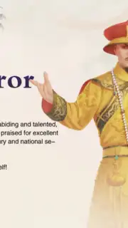 Call Me Emperor скриншот 4