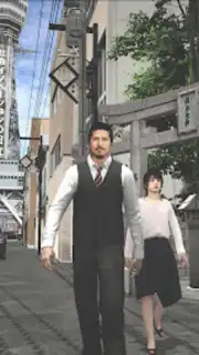 Japan Taxi Simulator скриншот 5