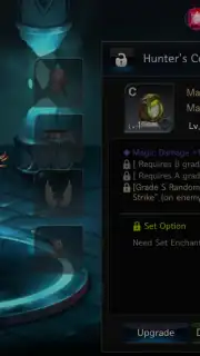 Dragon Spear скриншот 2