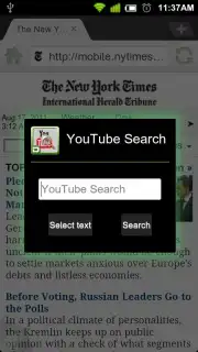 YouTube Search скриншот 1