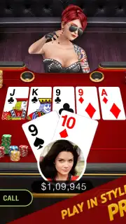 PokerLive! скриншот 6