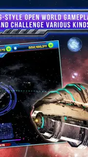 Galactic Phantasy Prelude скриншот 3