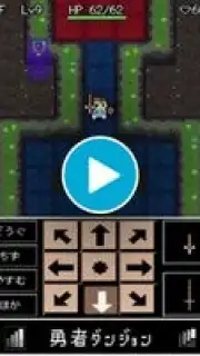Rogue Hero скриншот 1