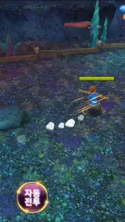 How to Train Your Monster скриншот 5