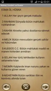 Namaz Sureleri ve Dualar скриншот 1