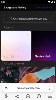 Yandex Browser (alpha) скриншот 21