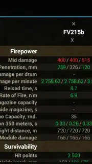 База знаний для WoT скриншот 20