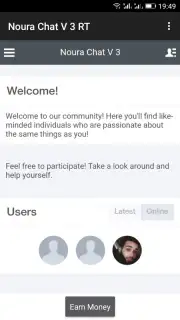 Noura Chat скриншот 8
