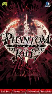 Phantom of the Kill скриншот 3