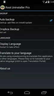 Uninstaller Pro скриншот 8