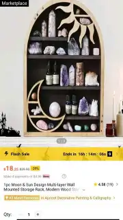 SHEIN скриншот 21