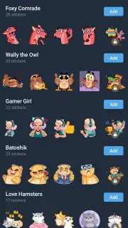 Telegram скриншот 9