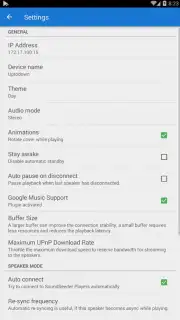 SoundSeeder скриншот 8