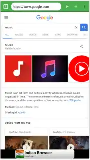 Browser Leopard скриншот 2