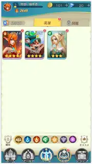 Lapis Chronicle: Hero Crown скриншот 4