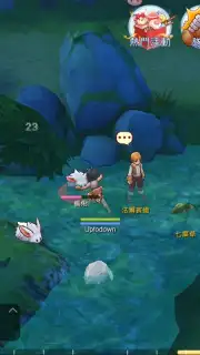 Ragnarok M Eternal Love (China) скриншот 11