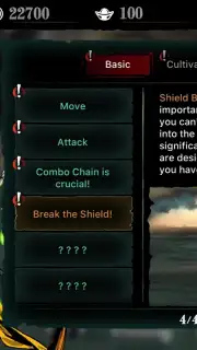 Phantom Blade: Executioners скриншот 3