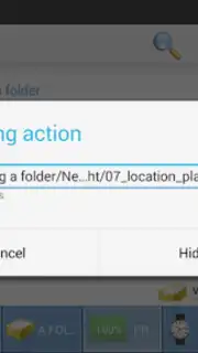 Computer File Explorer скриншот 4