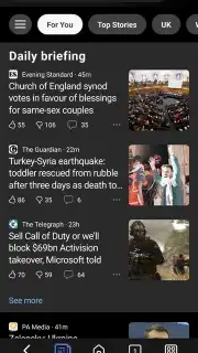 Bing скриншот 10