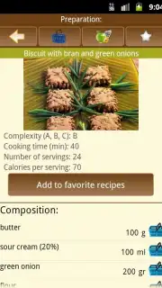 Baking recipes скриншот 2