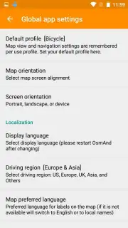 OsmAnd скриншот 6
