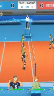 ハイキュー!!FLY HIGH скриншот 2