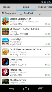 Mobile App Store скриншот 2