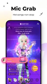 WePlay - Game & Party скриншот 5