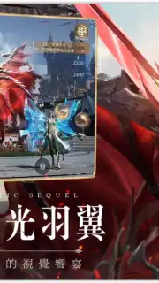 Miracle MU: Authentic Sequel скриншот 3