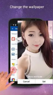 iLauncher скриншот 2