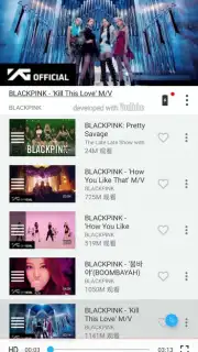 Free Music for Youtube Player: Red скриншот 1