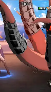 Hitman Reborn (CN) скриншот 6