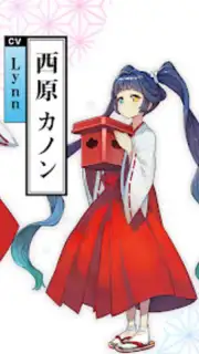 Miko Note скриншот 1
