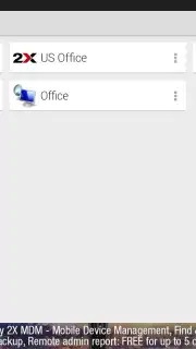 2X RDP Client скриншот 3