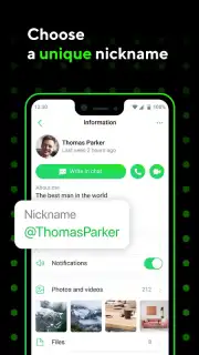 ICQ скриншот 6