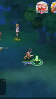 Ragnarok M Eternal Love (China) скриншот 5