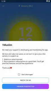 1Muslim: Prayer times, Azan скриншот 4