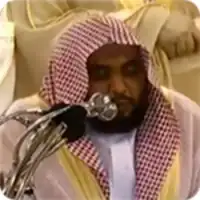 Abdul Awad Al Juhani