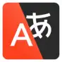 Yandex Translate